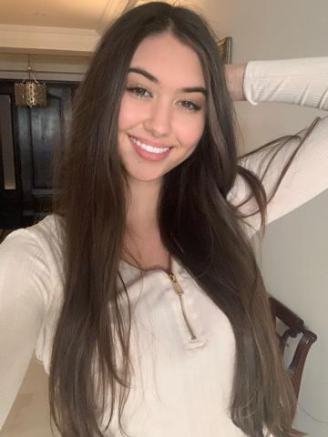 Анастасия Ижевск Лесной